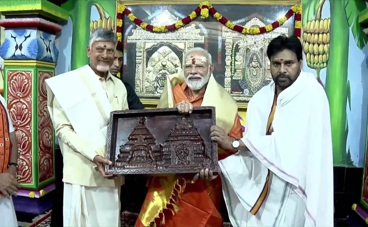 modi pic eleven