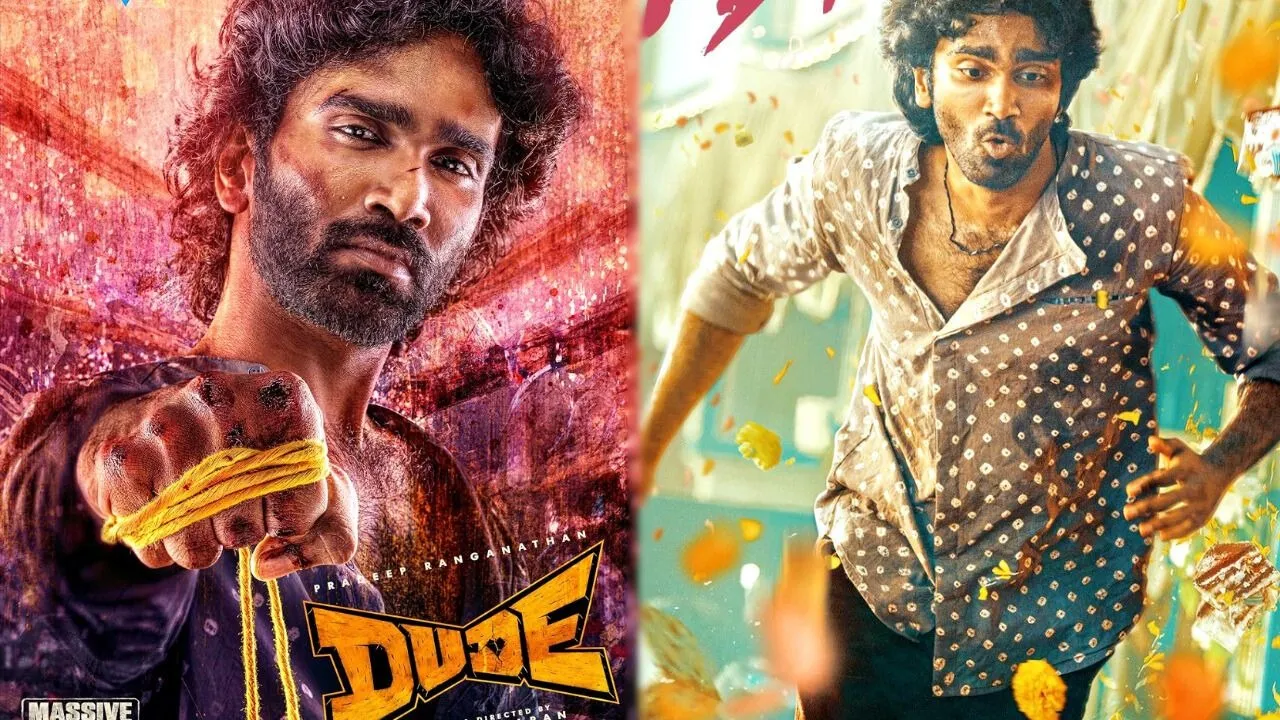 Dude Review