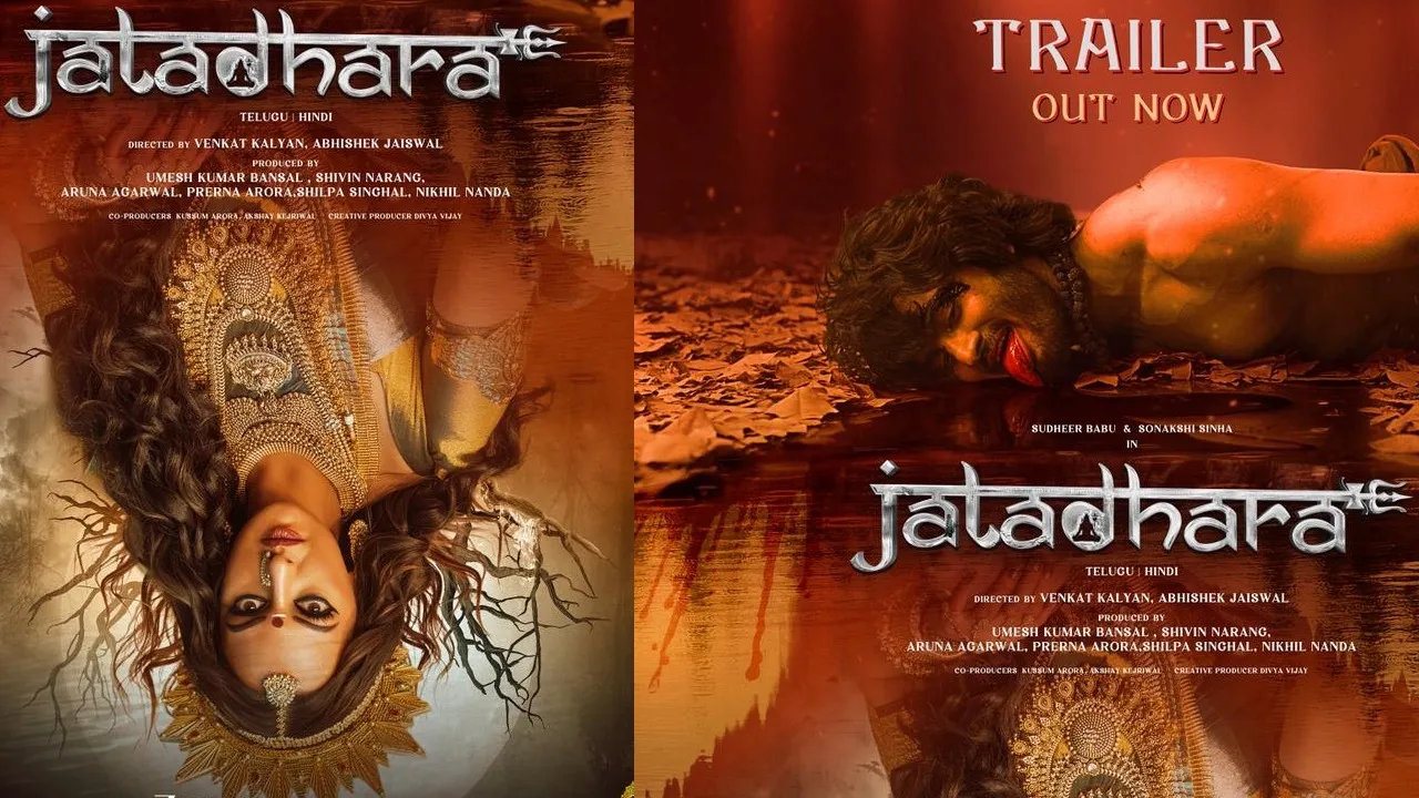 jatadhara