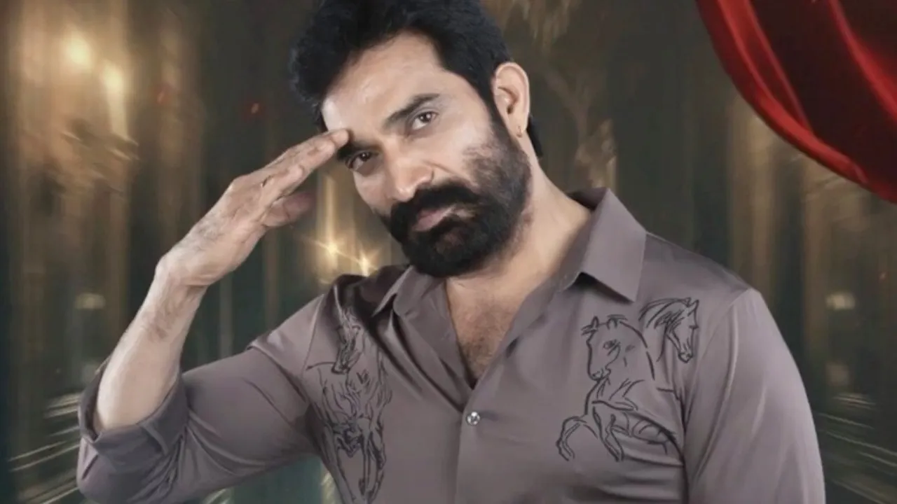 Bharani