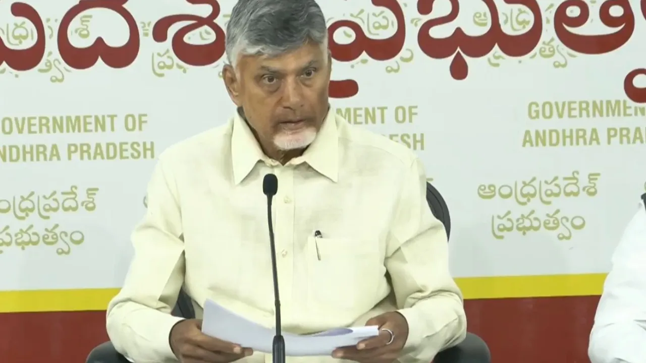 cm chandrababu