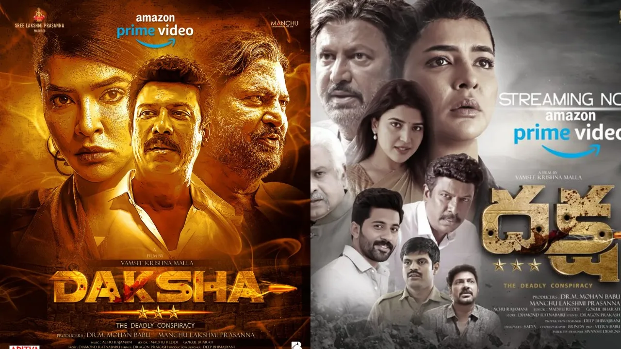 Daksha
