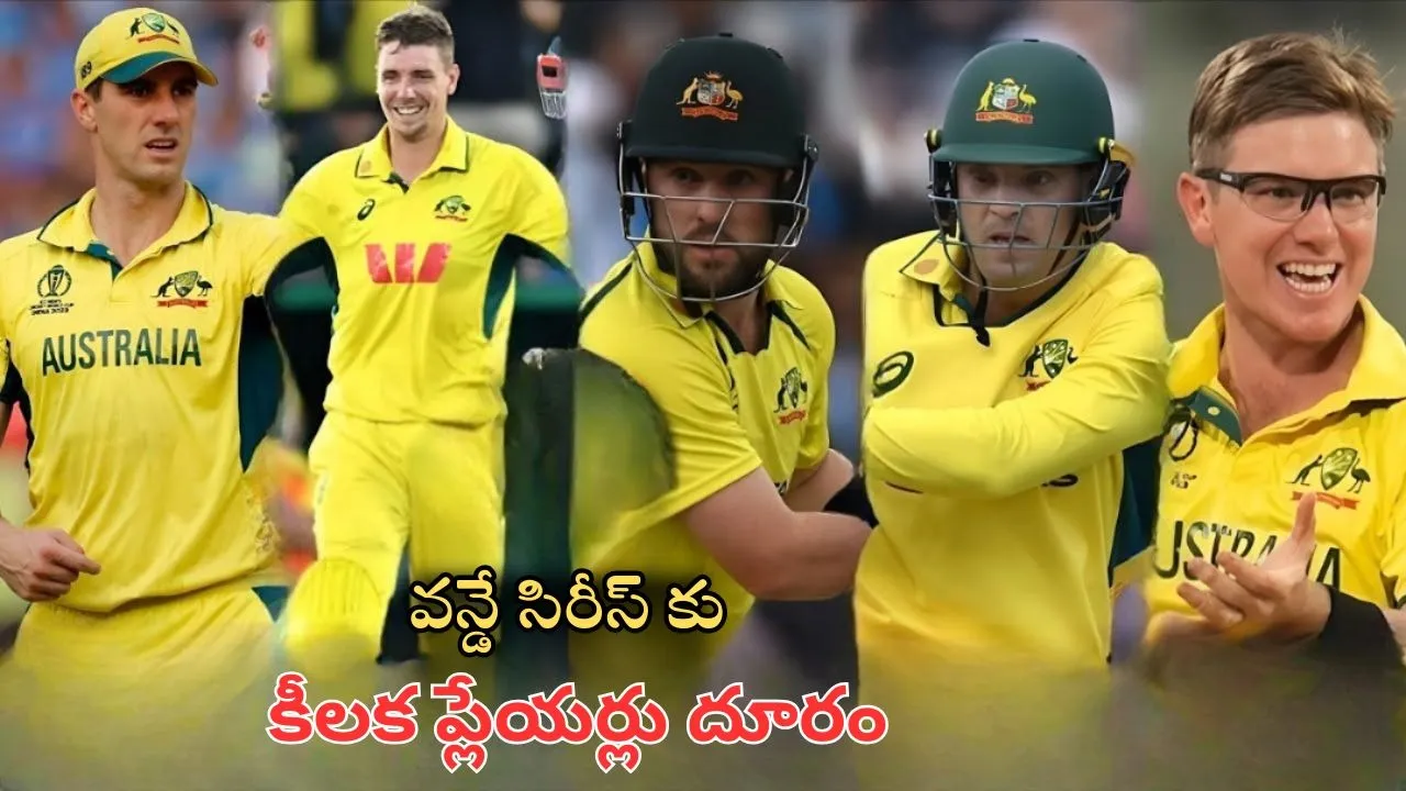 ind vs aus odi series