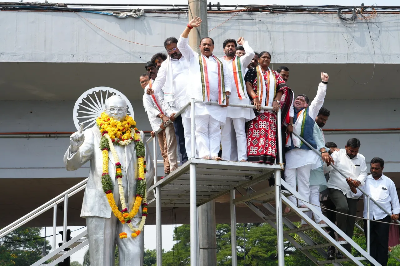 Telangana Bandh