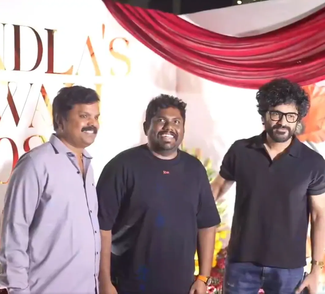 bandla ganesh diwali 2025 pic eleven