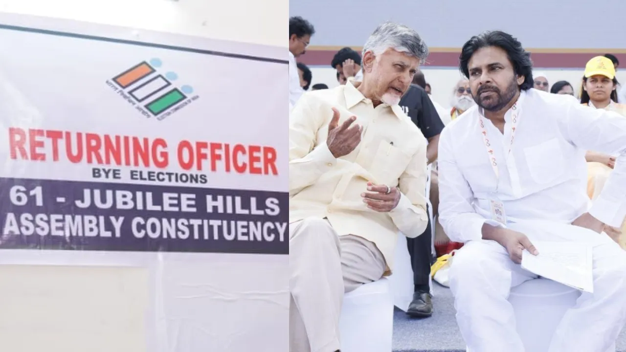 Jubilee hills by elections