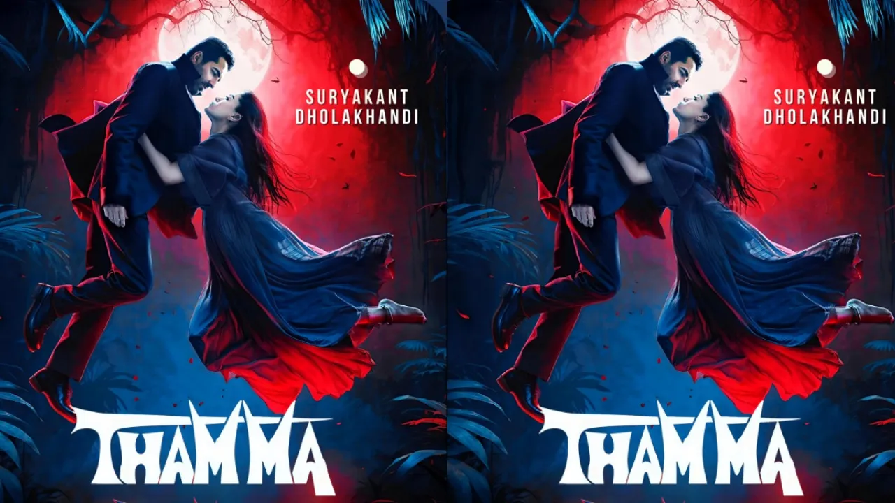 thamma twitter review