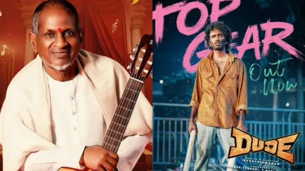 ilaiyaraaja