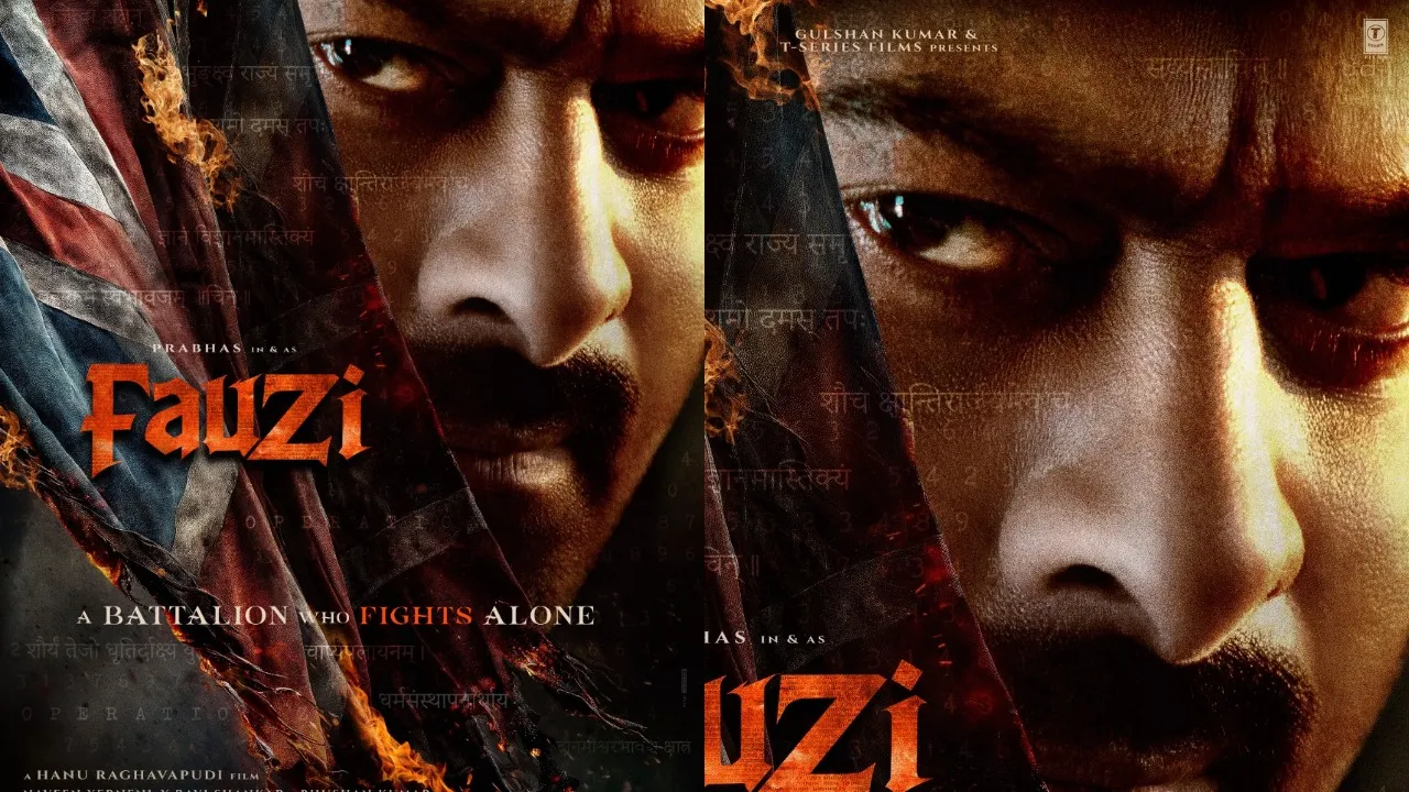 Fauzi First Look