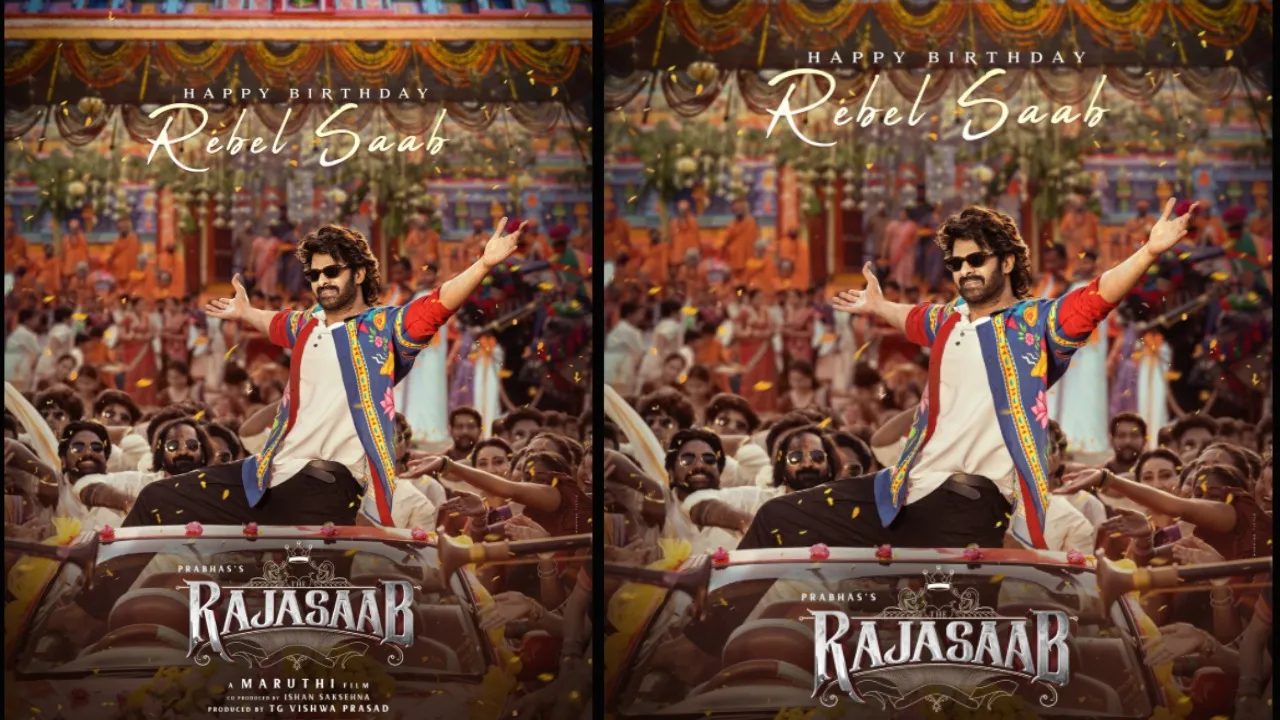 rajasaab poster
