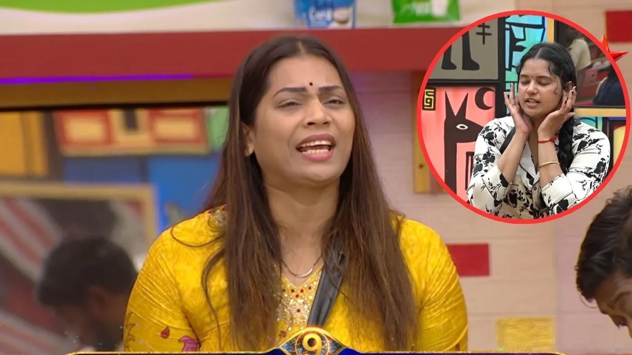 Bigg Boss Telugu 9 Day 48 Promo 1 Nagarjuna Star Maa