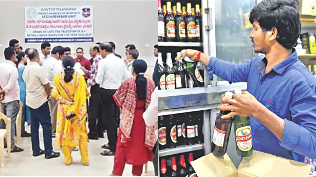 Lucky draw for liquor shops today
