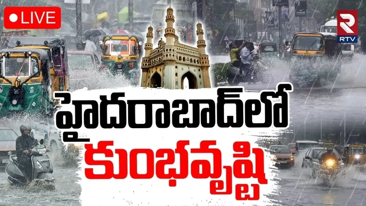 Heavy rains inundate Hyderabad.