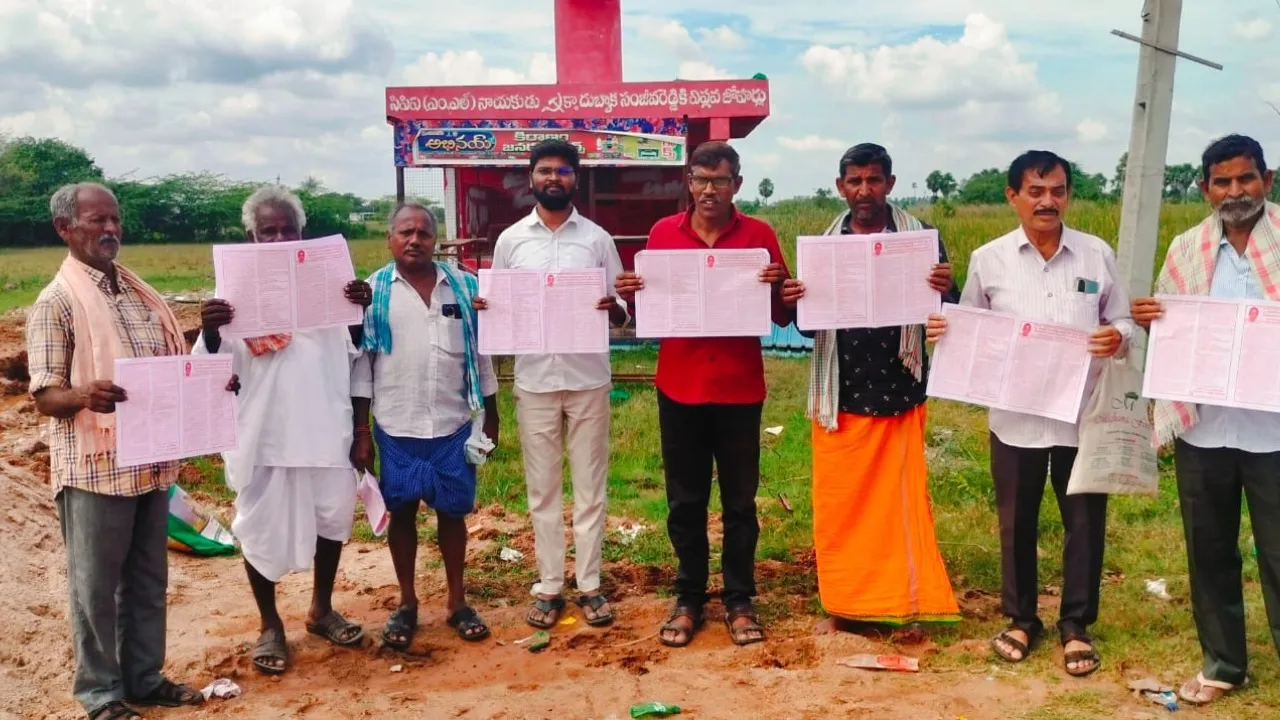 Make the birth anniversary of Comrade Chandra Pullareddy a success