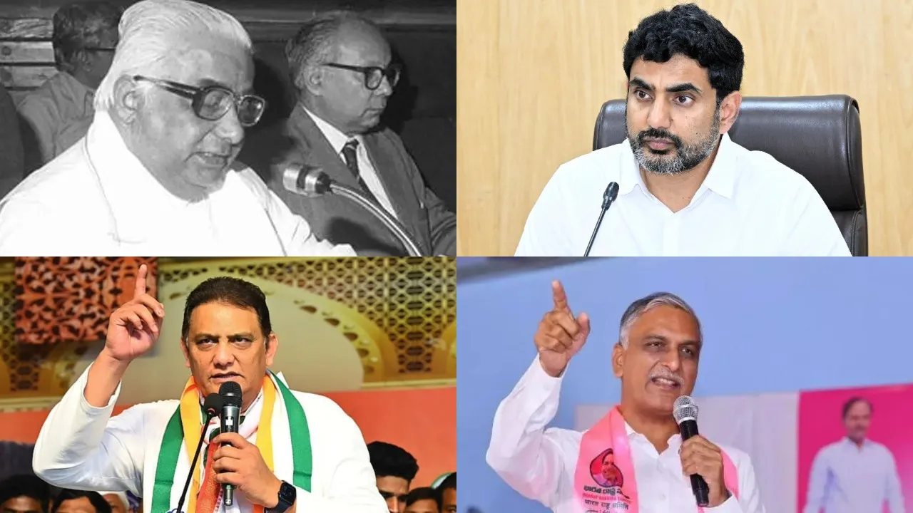 Minister other than MLA