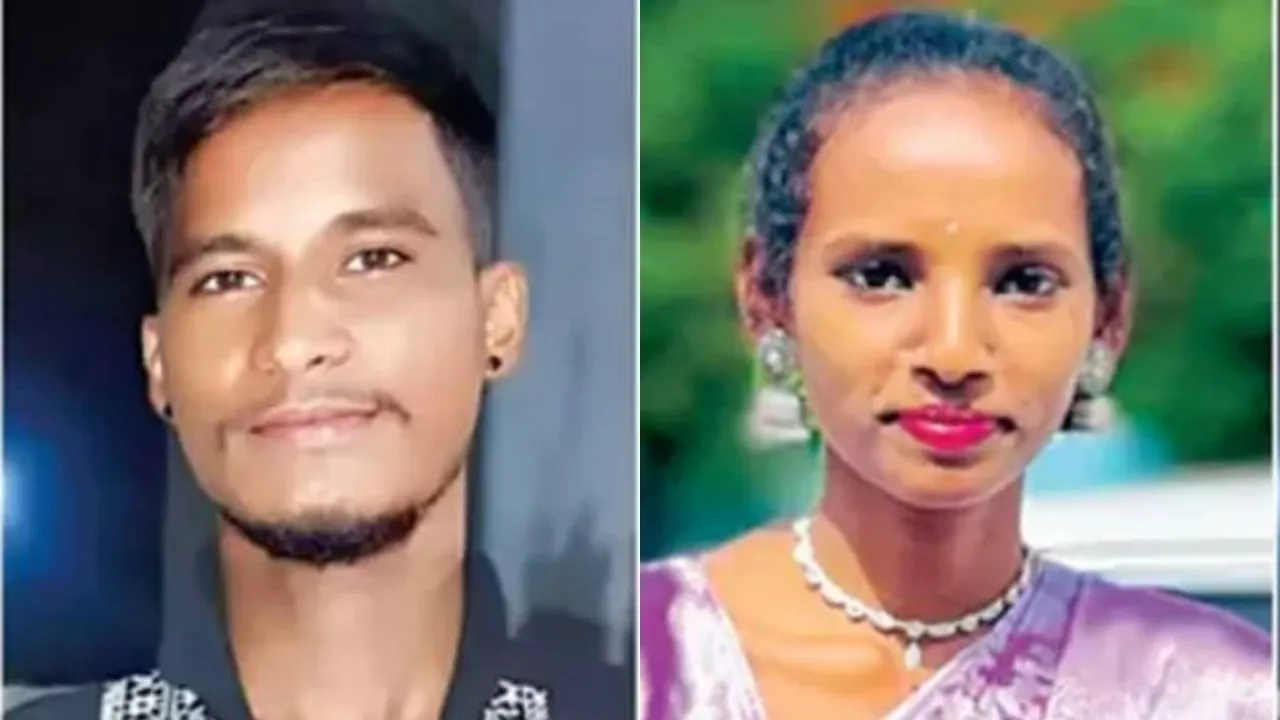 Couple commits suicide