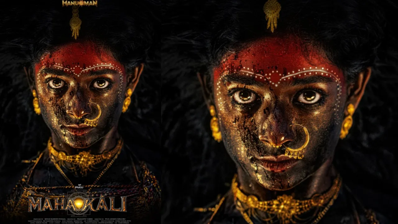 mahakali first look