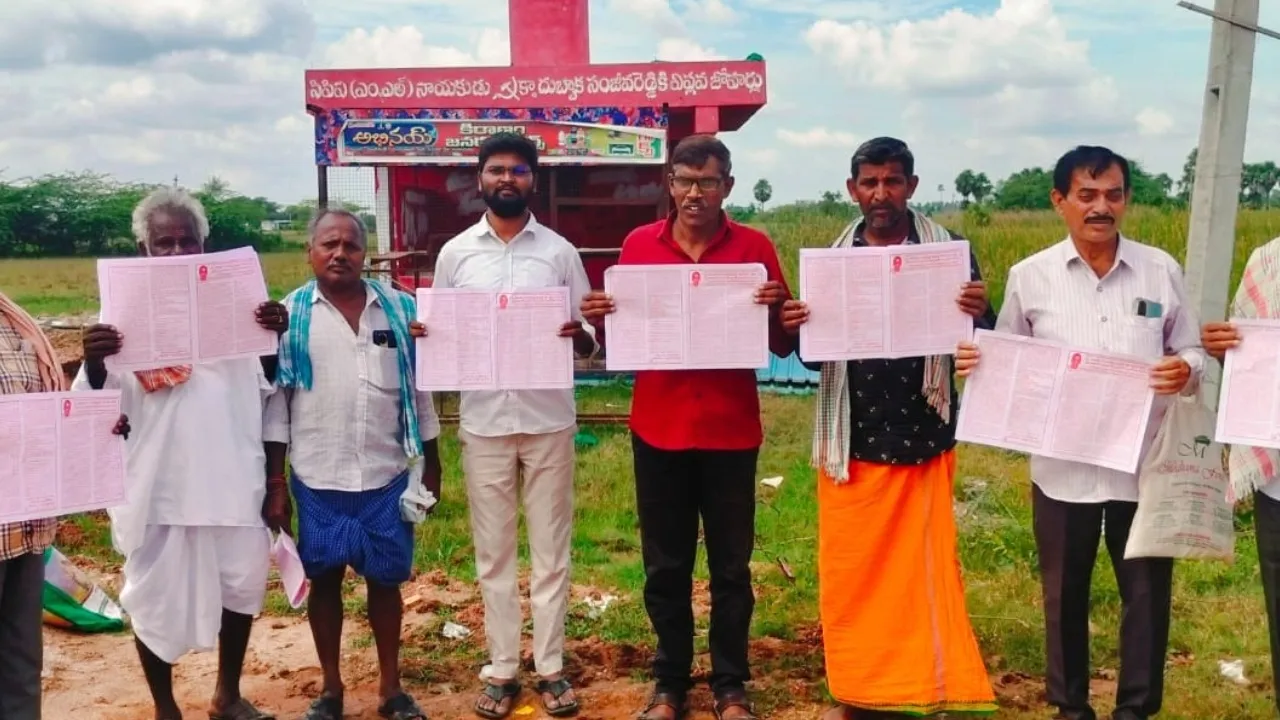CPI(ML) party called for celebrations of 41st death anniversary of Chandra Pulla reddy