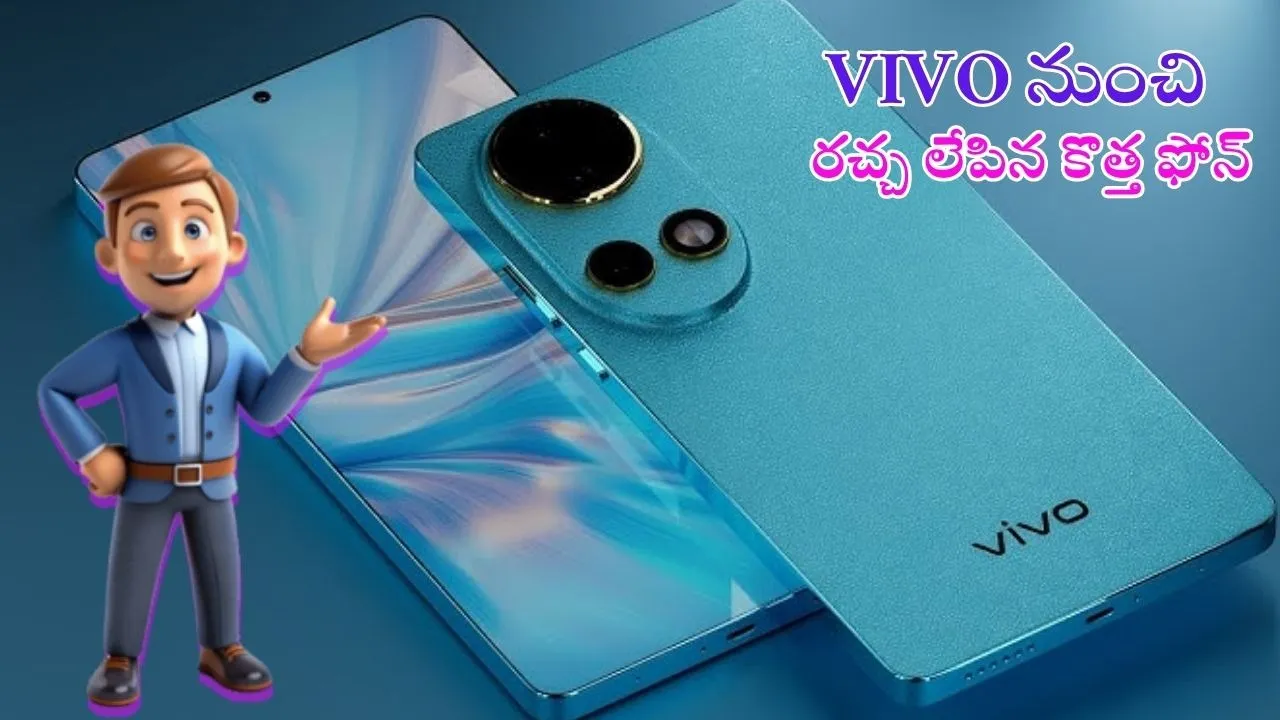 Vivo Y19s 5G