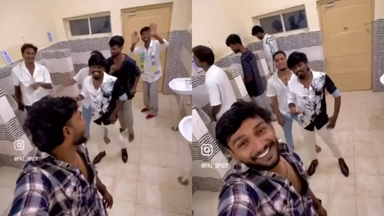 Arunodaya Cultural Federation