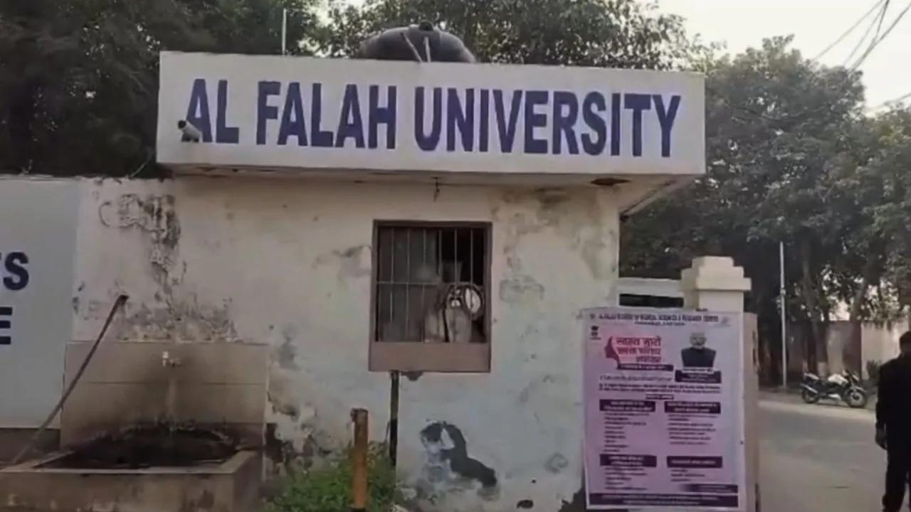 Association of All Indian Universities Revokes Al-Falah University’s Membership