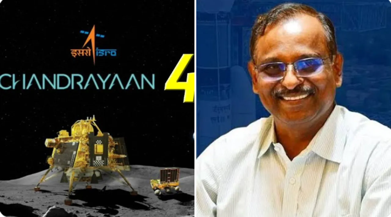 Chandrayaan-4