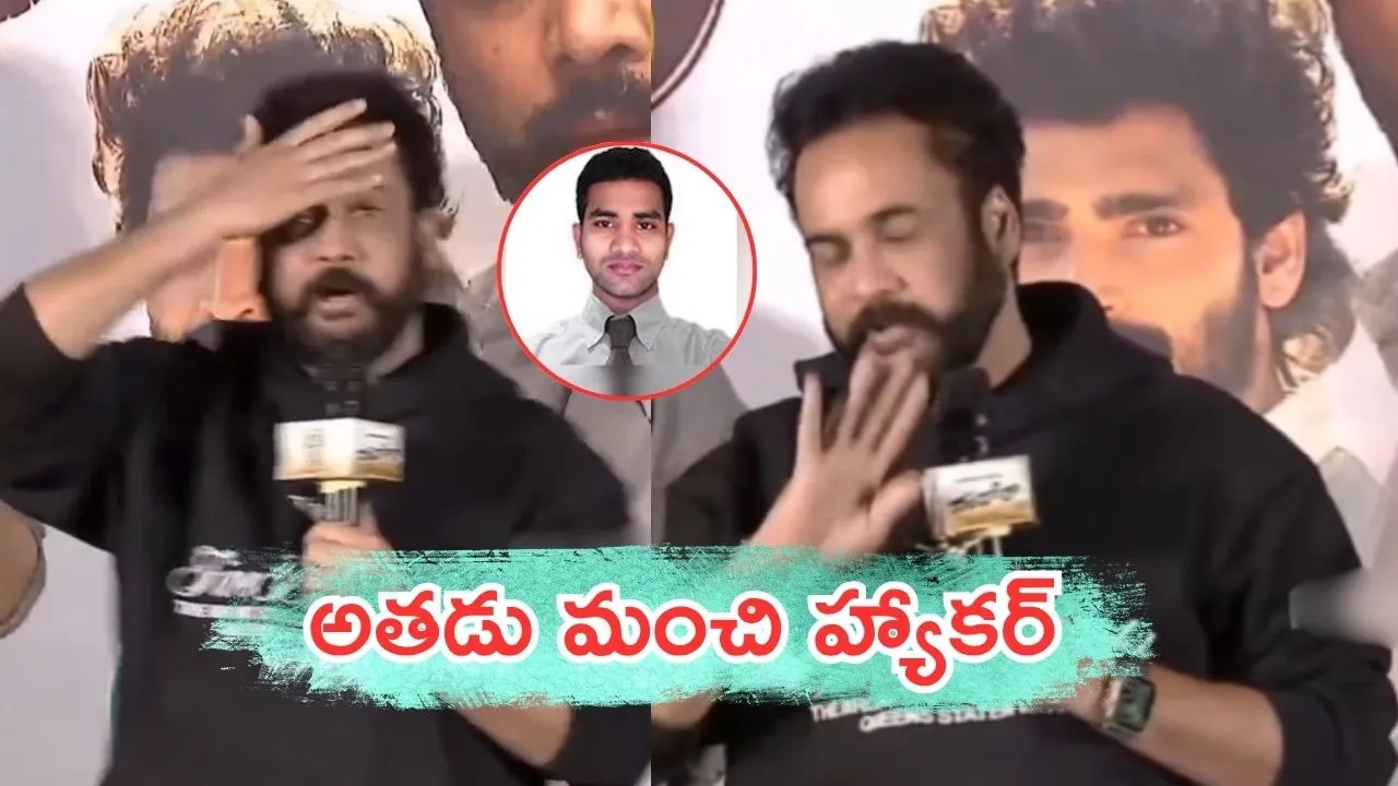 actor shivaji Praise to iBomma admin immadi Ravi