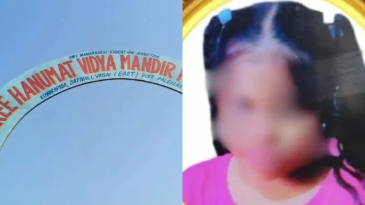 Maharashtra Teacher Who Forced Class 6 Girl To Do 100 Sit Ups Arrested