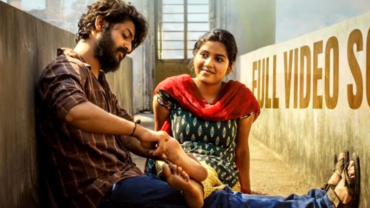 Raju Weds Rambai OTT