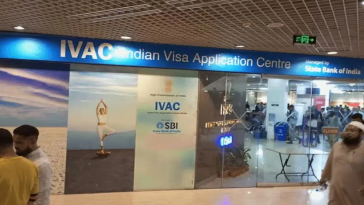 visa center
