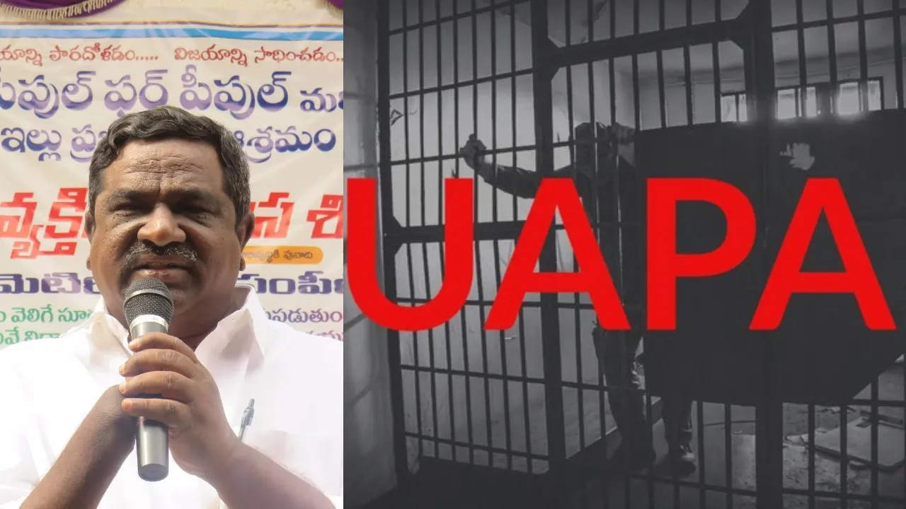 former maoist gade innayya arrested