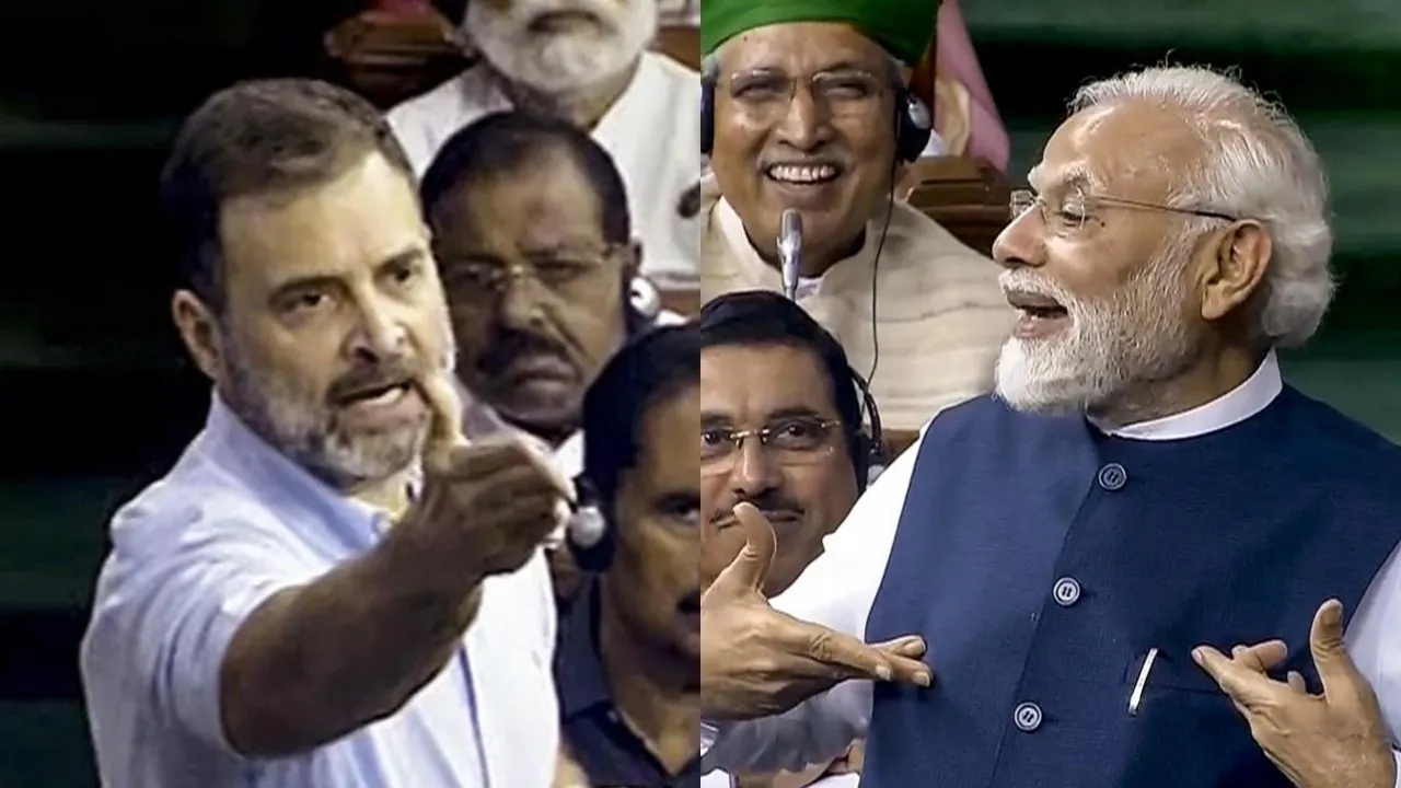 What are the major political changes in 2025