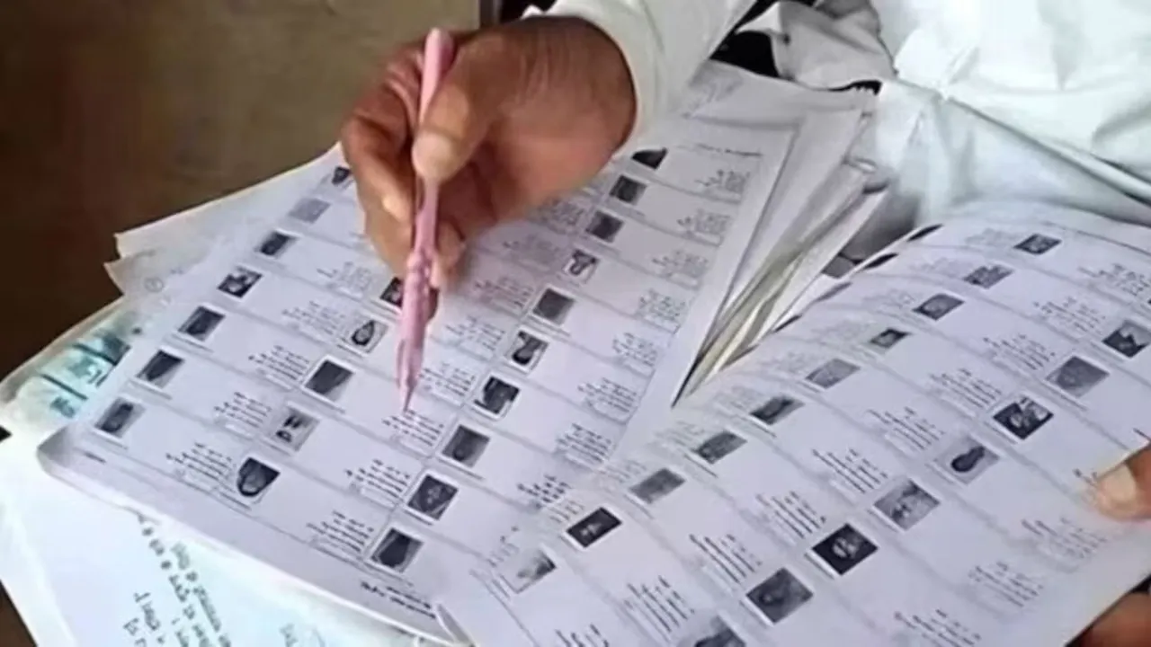 Uttar Pradesh SIR Voter List