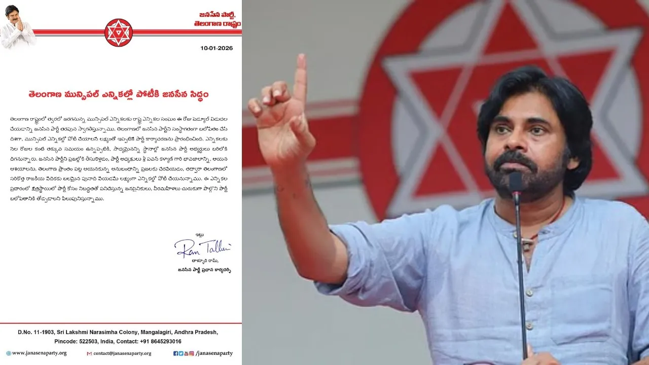 janasena