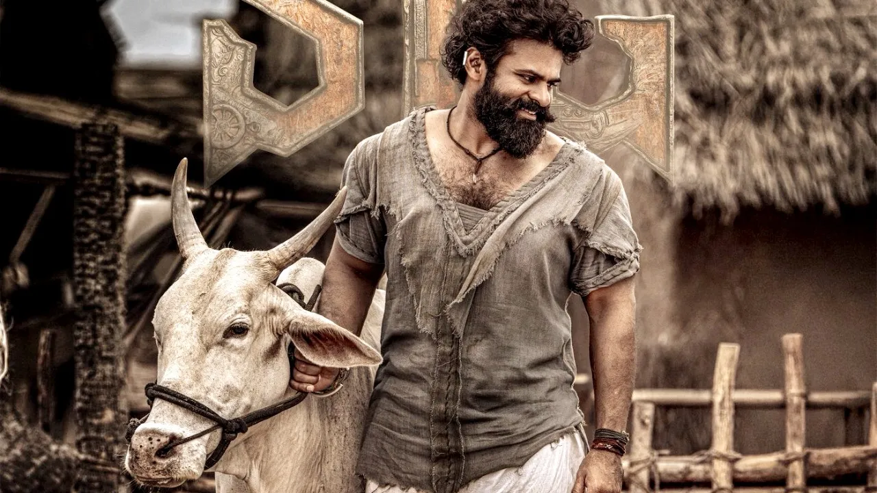 SYG Sambarala Yetigattu