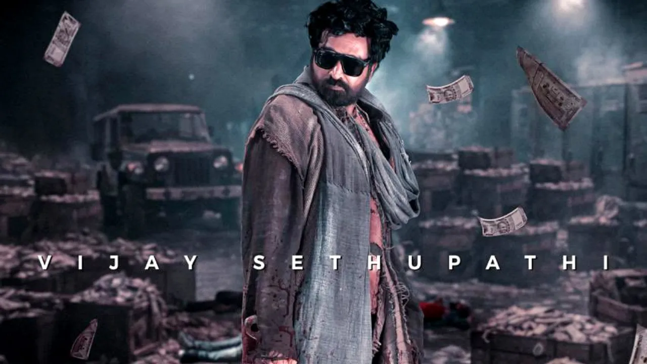 Slum Dog - 33 Temple Road