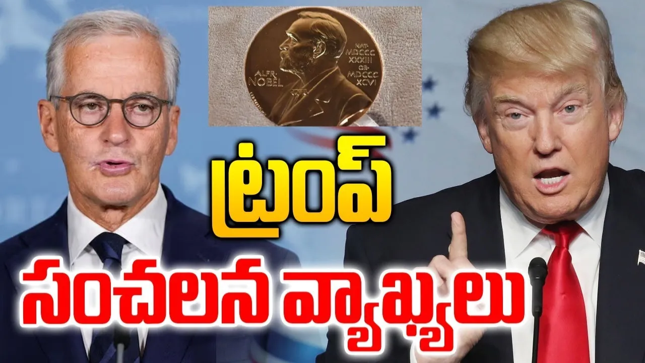 trump nobel