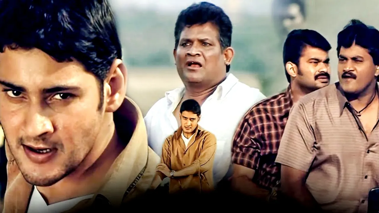 Athadu Re Release