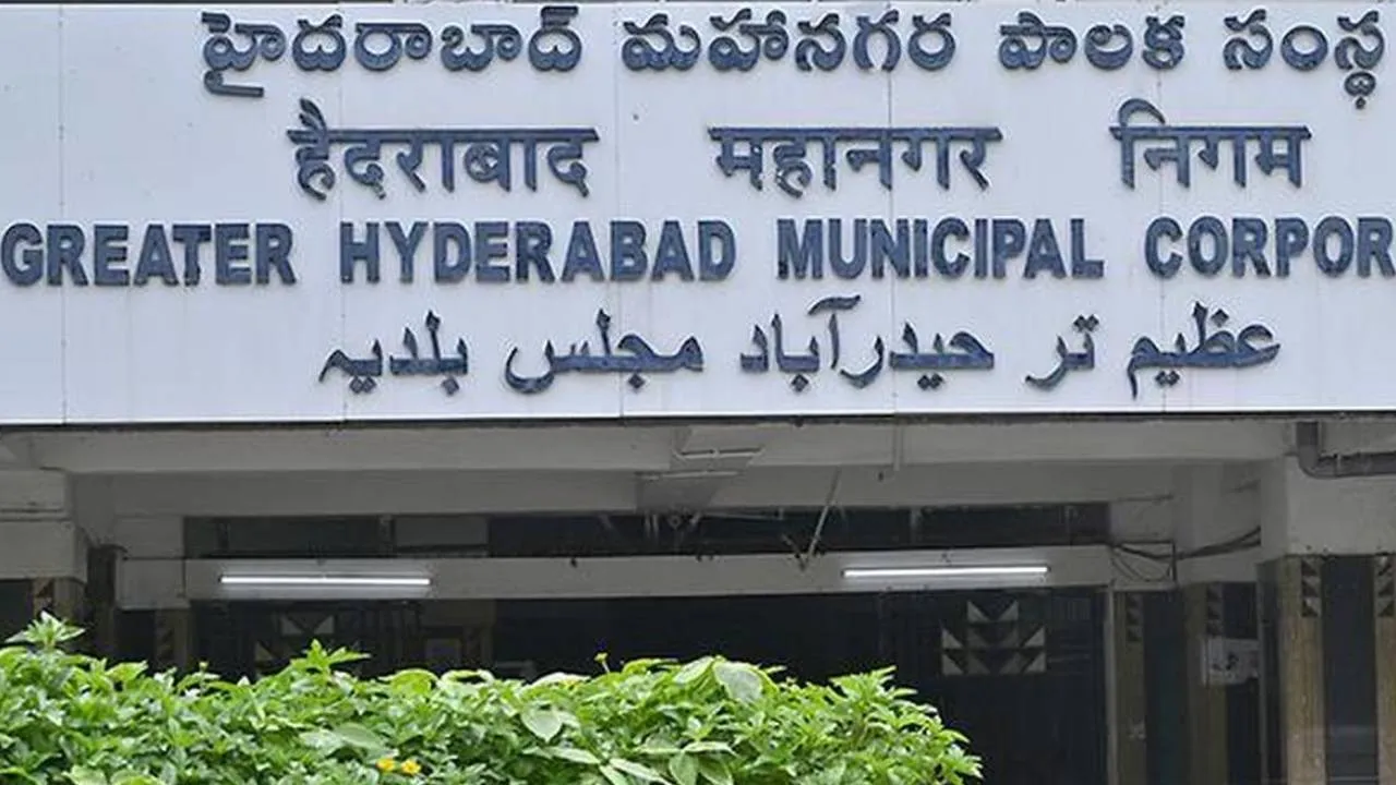 ghmc