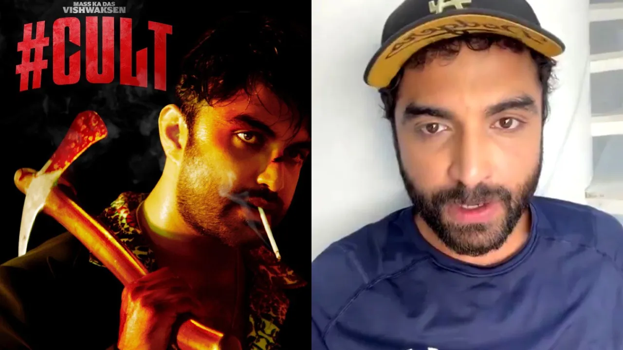 Vishwak Sen Cult Teaser