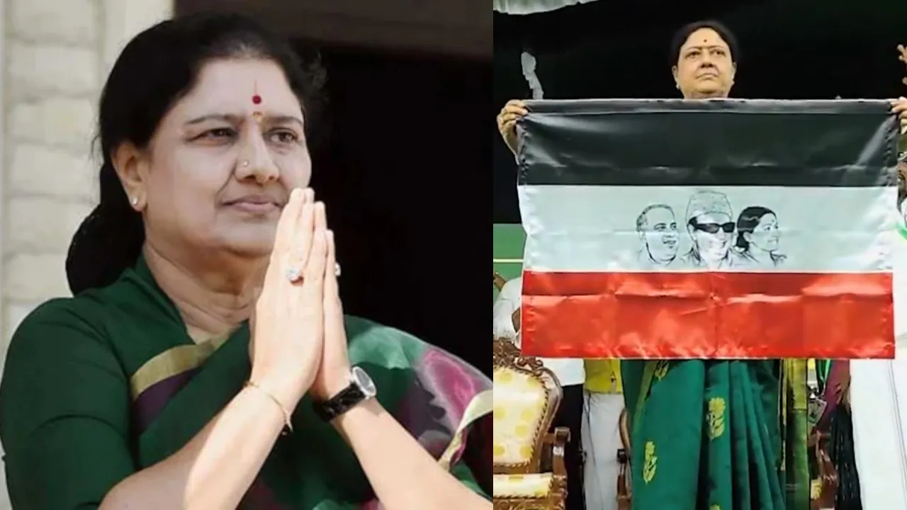 _political party in Tamil Nadu