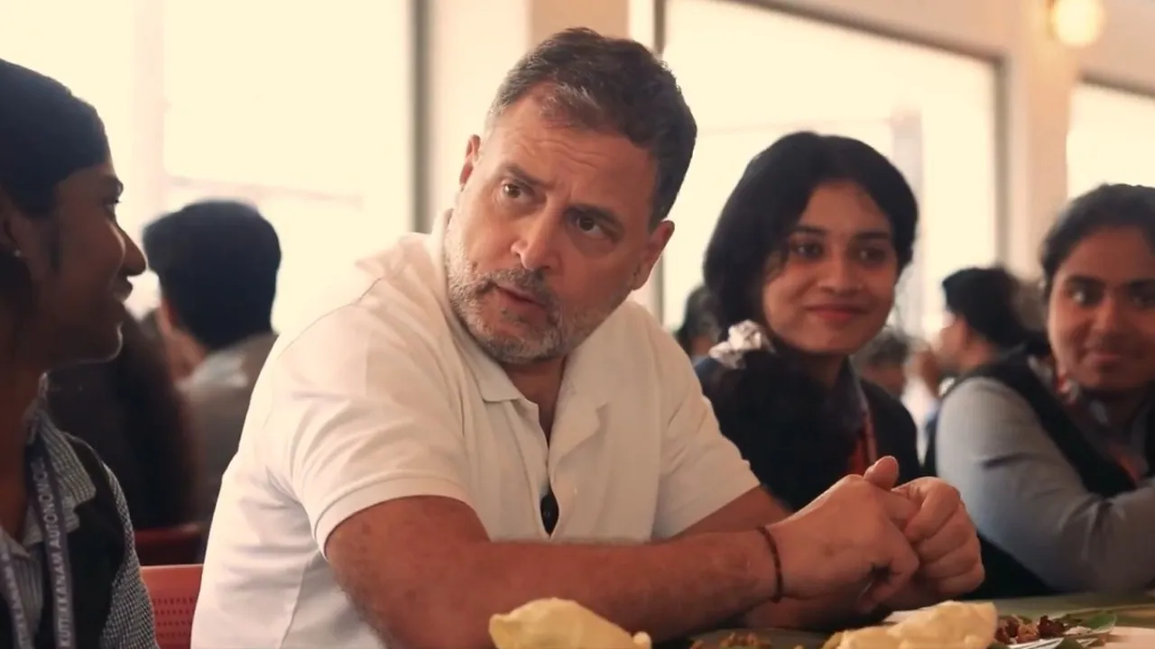 Grew up in a family where women were bosses, Says Rahul Gandhi