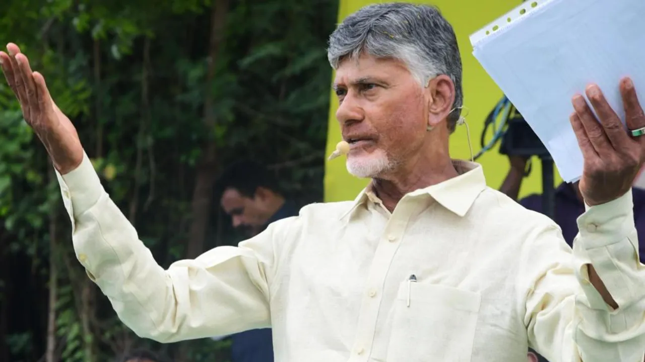 Chandrababu Tirupati Laddu