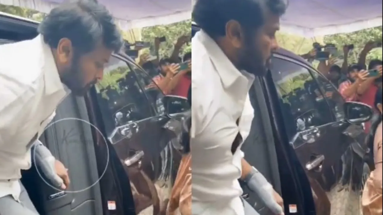 chiru 