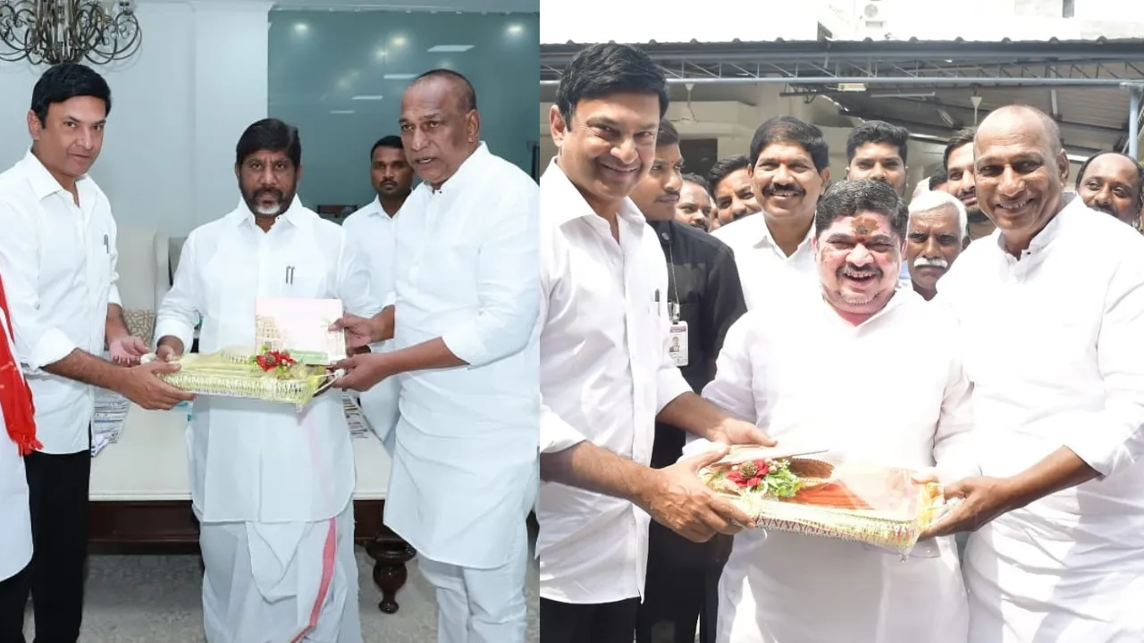 mallareddy Revanth Reddy 