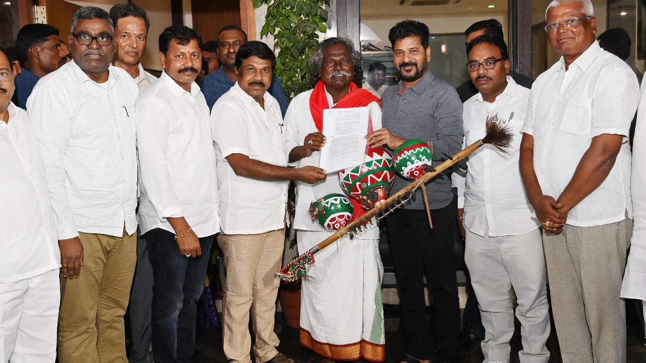 CM Revanth Reddy 