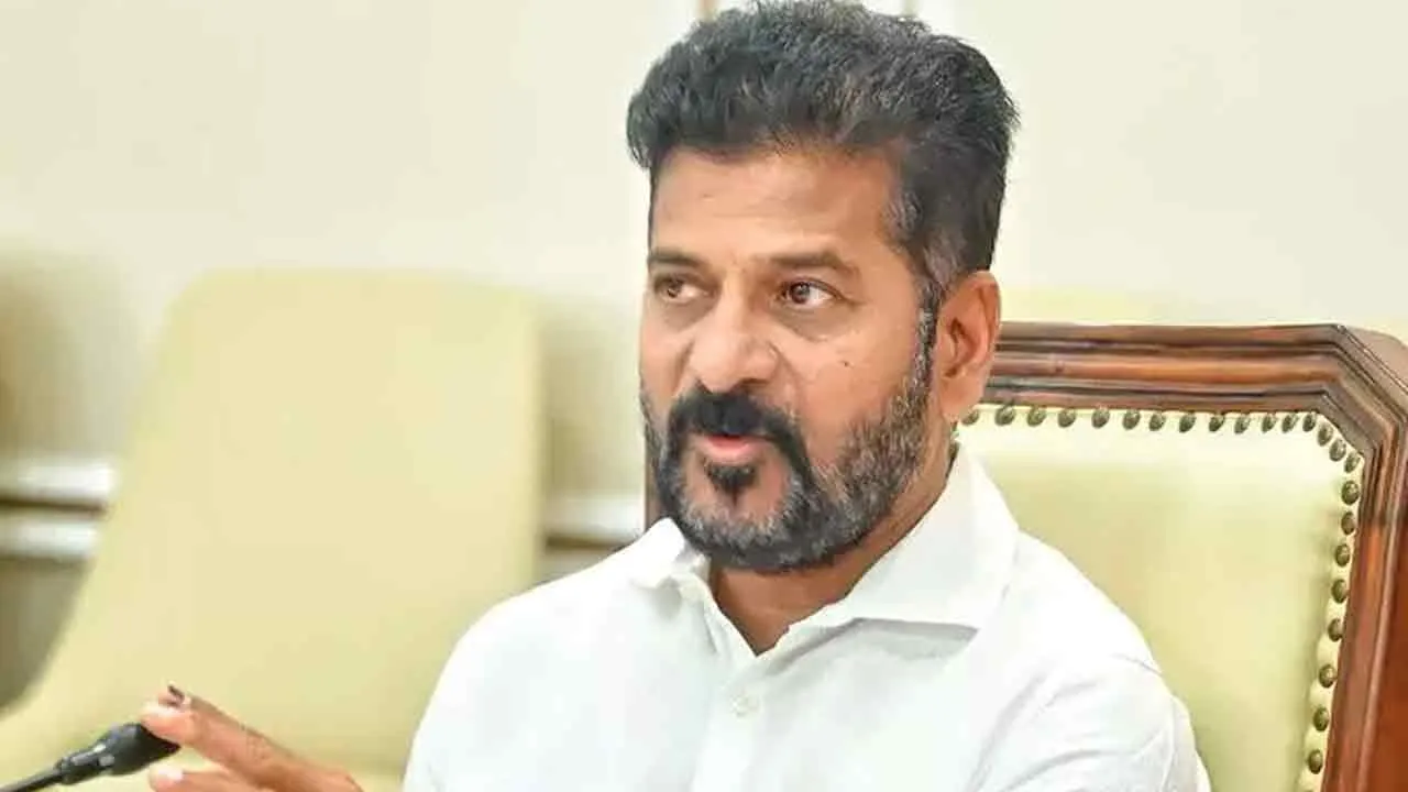 Cm Revanth Reddy
