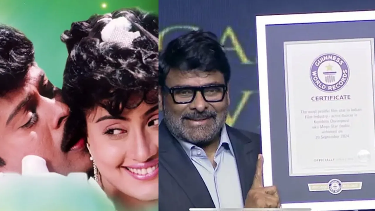 chiru11