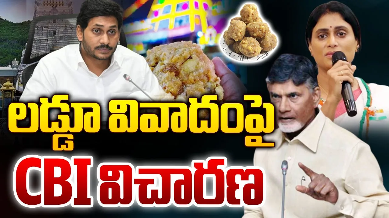 laddu