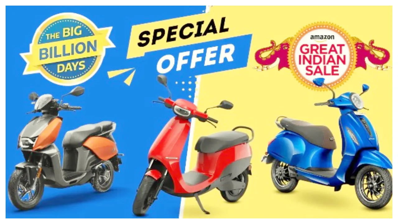 BIG SALE